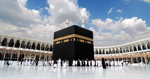 Hajj Tour Package 2026 � Complete Guide with Flynova Visa